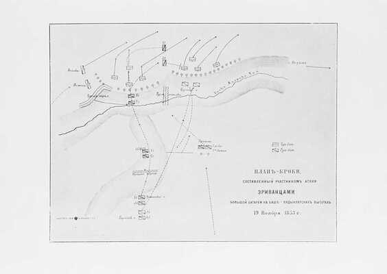 Попов К. Храм Славы. [В 2 ч.]. Ч. 1–2. Париж: Возрождение, 1931.